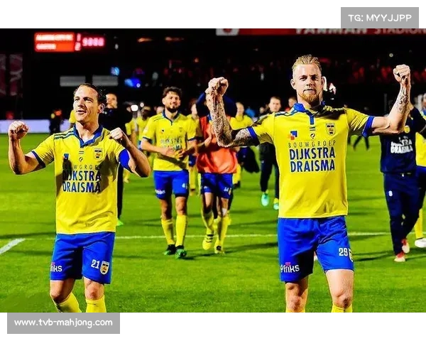 奈梅亨力克里积斯堡男孩 晋级荷兰杯下一阶段