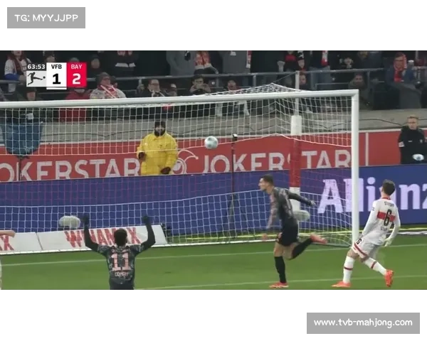 拜仁vs斯图加特现门将失误，努贝尔扑救脱手致丢球