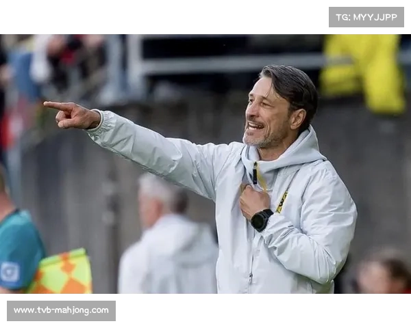 多特蒙德边锋位置战略调整,科瓦奇体系或不再依赖传统边锋